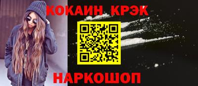 мяу мяу мука Малгобек