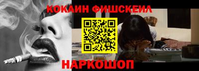 героин Малоярославец