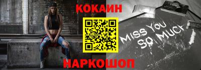 героин Малоярославец
