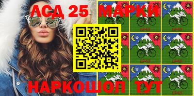 героин Малоярославец