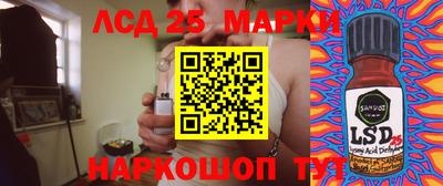 мяу мяу мука Малгобек