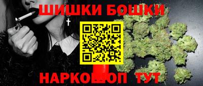 героин Малоярославец