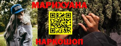 героин Малоярославец