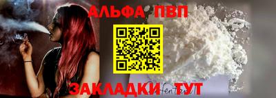 героин Малоярославец