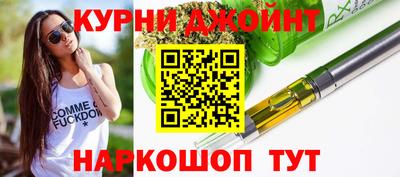 героин Малоярославец