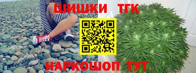 кокаин Лесосибирск