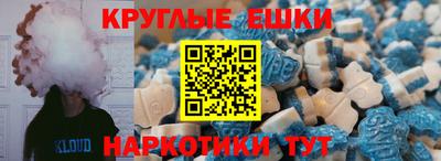 мяу мяу мука Малгобек