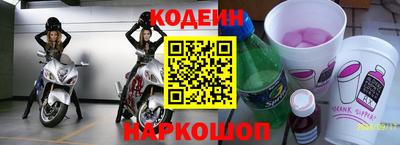 героин Малоярославец