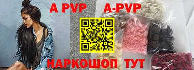 героин Малоярославец