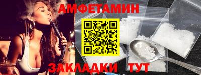 героин Малоярославец