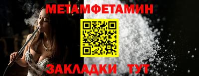 героин Малоярославец