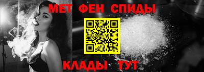 гашишное масло Мариинск