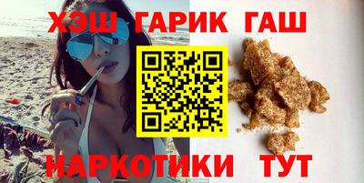 мяу мяу мука Малгобек