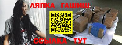 героин Малоярославец