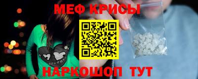 кокаин Лесосибирск