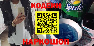 героин Малоярославец
